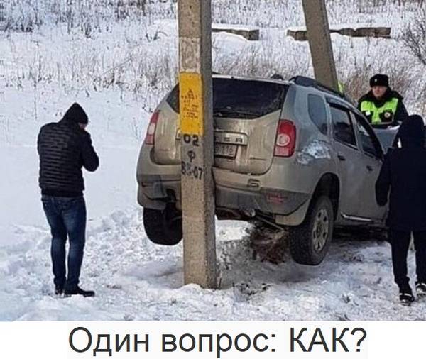 http://upforme.ru/uploads/000e/c6/39/200/t75060.jpg