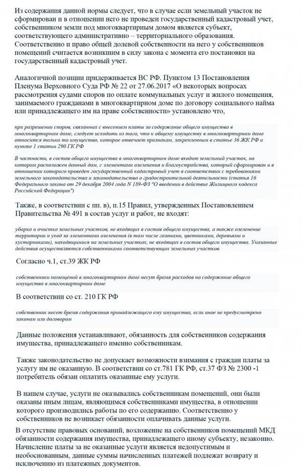 http://upforme.ru/uploads/000e/c6/39/200/t96389.jpg