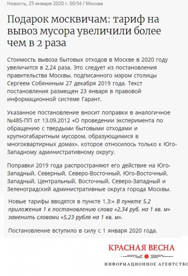 http://upforme.ru/uploads/000e/c6/39/204/t27579.jpg