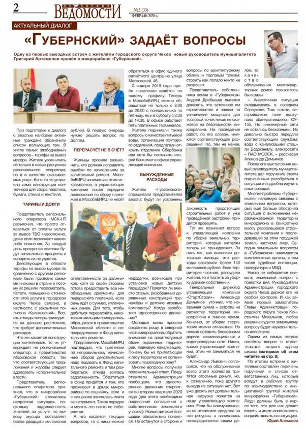 http://upforme.ru/uploads/000e/c6/39/204/t38843.jpg