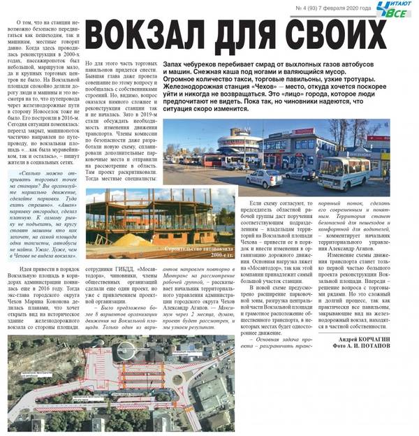 http://upforme.ru/uploads/000e/c6/39/204/t41653.jpg