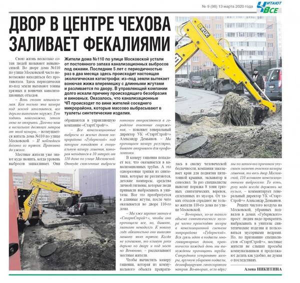 http://upforme.ru/uploads/000e/c6/39/204/t69392.jpg