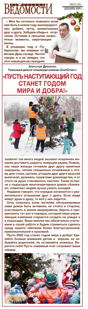 http://upforme.ru/uploads/000e/c6/39/204/t81496.jpg
