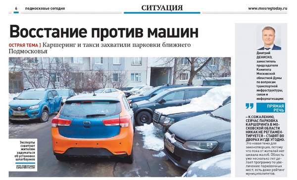 http://upforme.ru/uploads/000e/c6/39/210/t18106.jpg