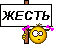 http://upforme.ru/uploads/000e/c6/39/2385-3.gif