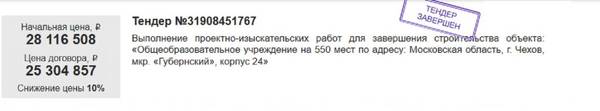 http://upforme.ru/uploads/000e/c6/39/239/t10746.jpg