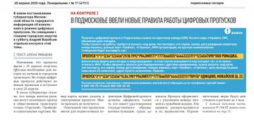 http://upforme.ru/uploads/000e/c6/39/239/t10837.jpg