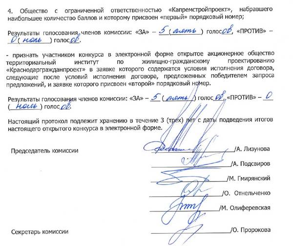 http://upforme.ru/uploads/000e/c6/39/239/t18640.jpg