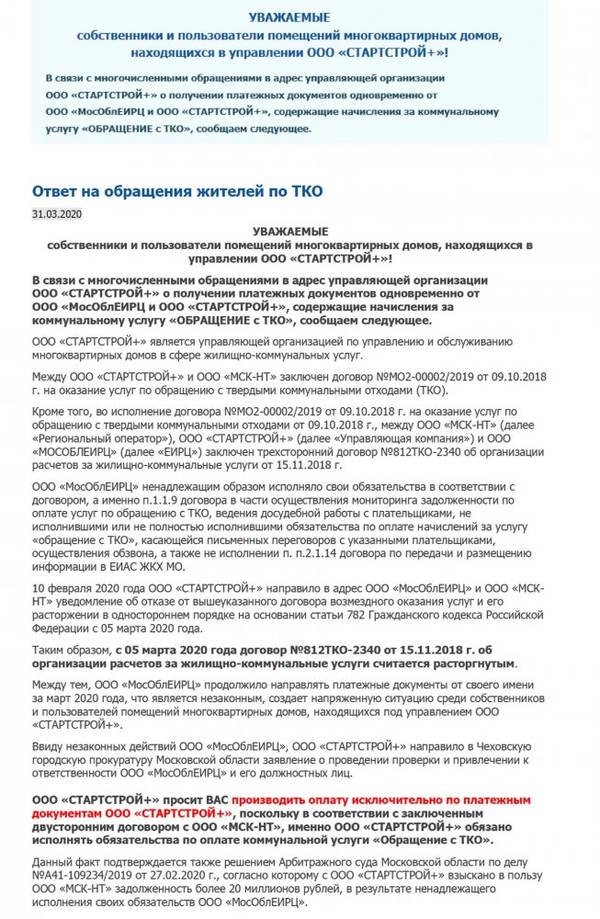 http://upforme.ru/uploads/000e/c6/39/239/t42263.jpg