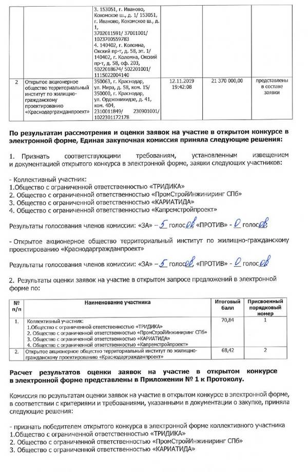 http://upforme.ru/uploads/000e/c6/39/239/t62115.jpg