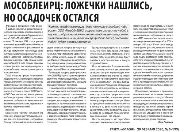 http://upforme.ru/uploads/000e/c6/39/244/t15754.jpg