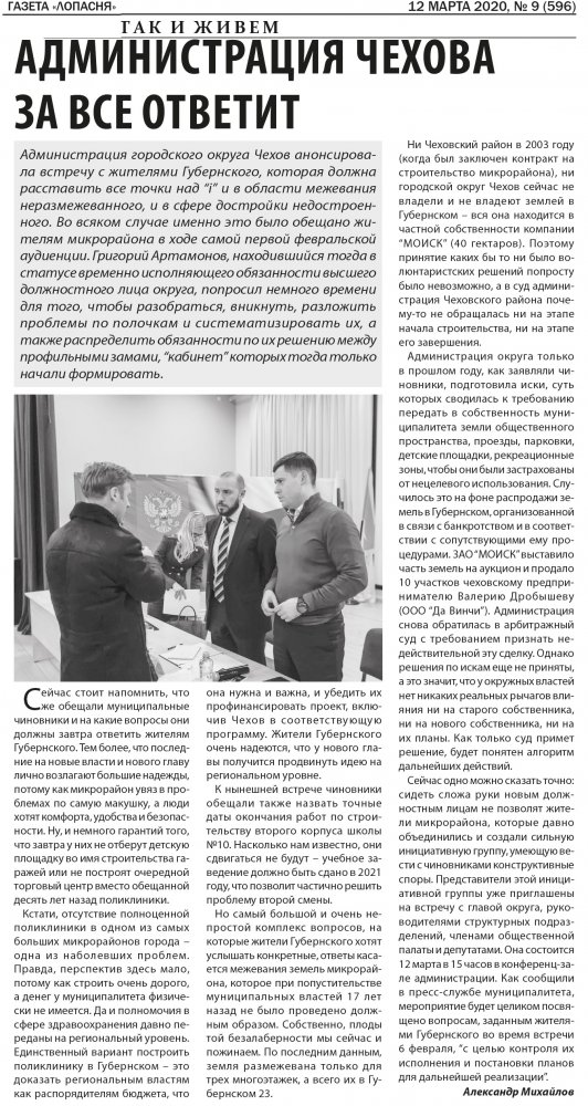 http://upforme.ru/uploads/000e/c6/39/244/t87539.jpg