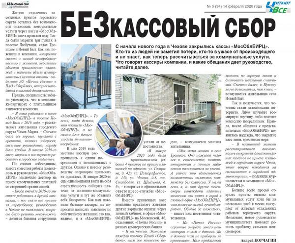 http://upforme.ru/uploads/000e/c6/39/253/t20727.jpg