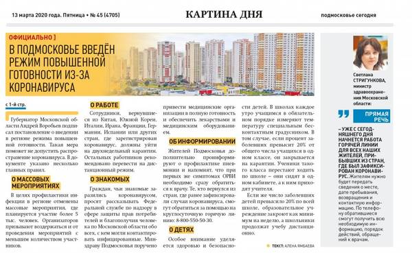 http://upforme.ru/uploads/000e/c6/39/253/t21413.jpg