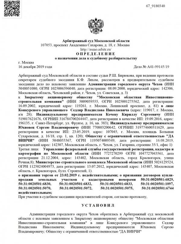 http://upforme.ru/uploads/000e/c6/39/253/t48603.jpg