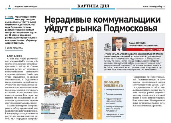 http://upforme.ru/uploads/000e/c6/39/265/t24565.jpg