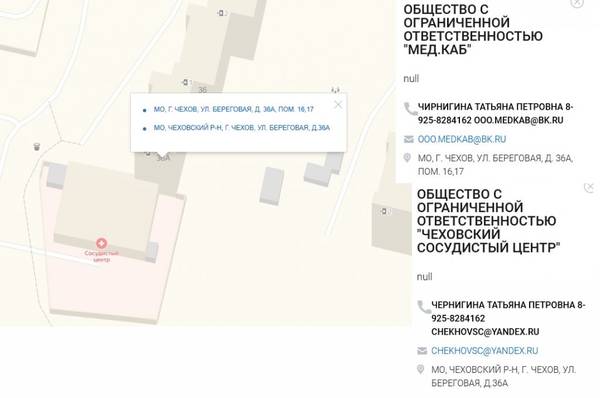 http://upforme.ru/uploads/000e/c6/39/272/t65608.jpg