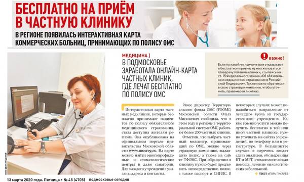 http://upforme.ru/uploads/000e/c6/39/272/t79323.jpg