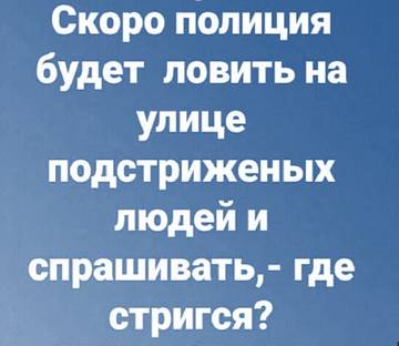 http://upforme.ru/uploads/000e/c6/39/320/t420294.jpg