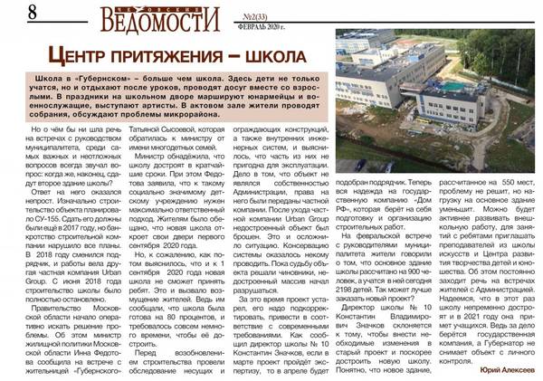 http://upforme.ru/uploads/000e/c6/39/320/t55081.jpg