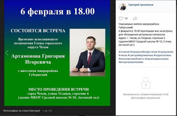http://upforme.ru/uploads/000e/c6/39/320/t77973.jpg