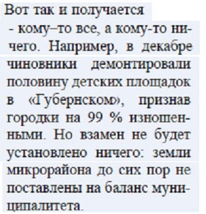 http://upforme.ru/uploads/000e/c6/39/320/t78066.jpg