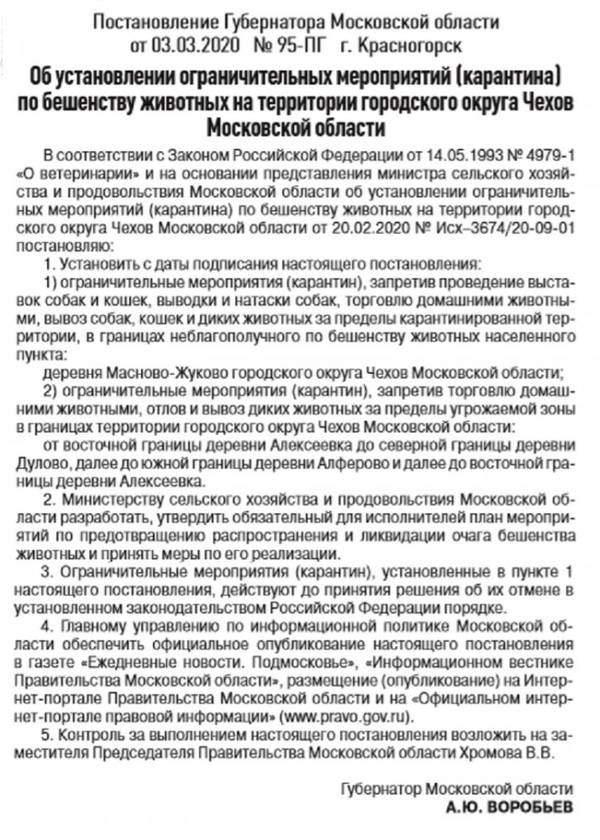 http://upforme.ru/uploads/000e/c6/39/320/t90815.jpg