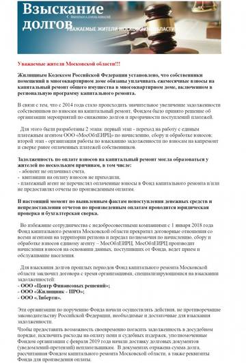 http://upforme.ru/uploads/000e/c6/39/338/t203584.jpg