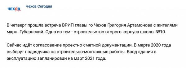 http://upforme.ru/uploads/000e/c6/39/338/t33142.jpg
