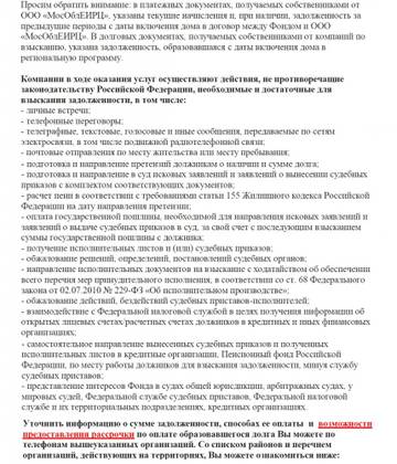 http://upforme.ru/uploads/000e/c6/39/338/t522023.jpg