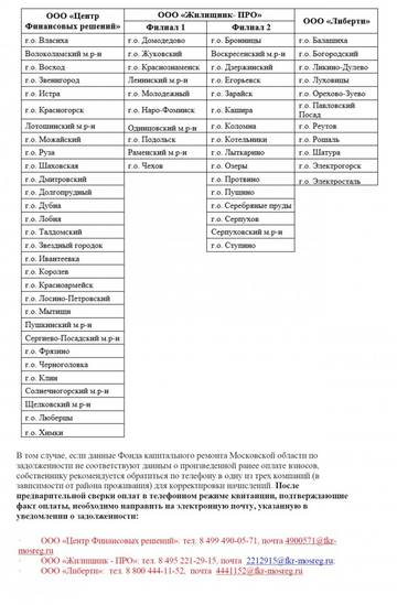 http://upforme.ru/uploads/000e/c6/39/338/t817375.jpg