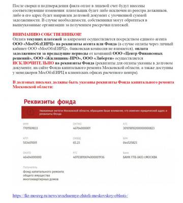 http://upforme.ru/uploads/000e/c6/39/338/t896427.jpg
