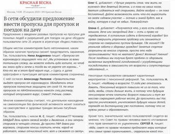 http://upforme.ru/uploads/000e/c6/39/350/t71611.jpg