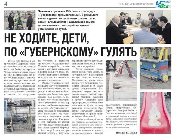 http://upforme.ru/uploads/000e/c6/39/350/t74225.jpg