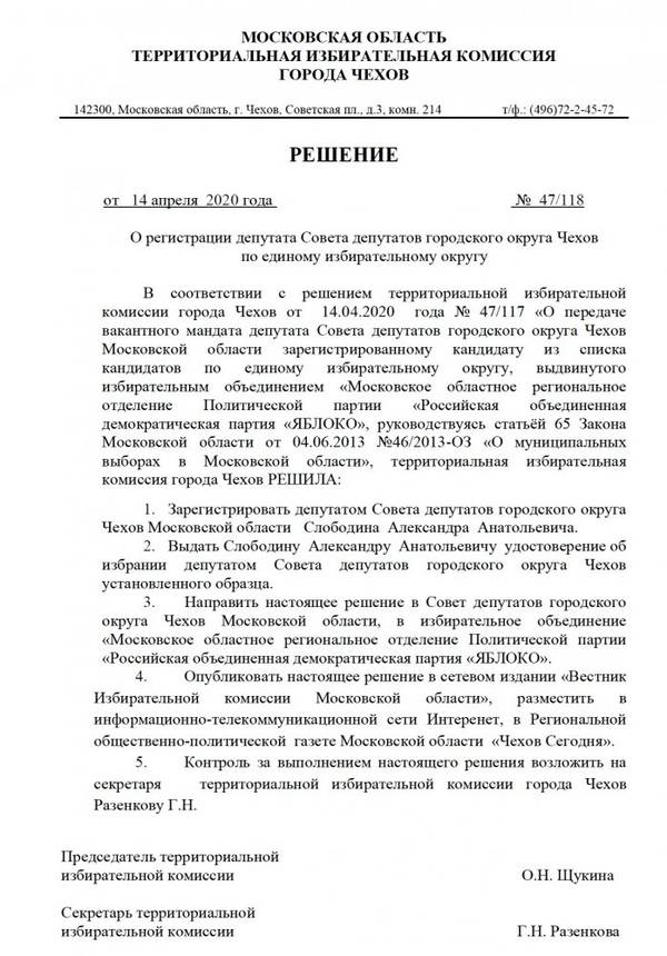 http://upforme.ru/uploads/000e/c6/39/350/t78785.jpg