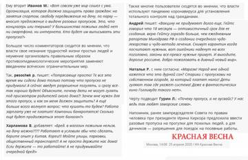 http://upforme.ru/uploads/000e/c6/39/350/t83981.jpg