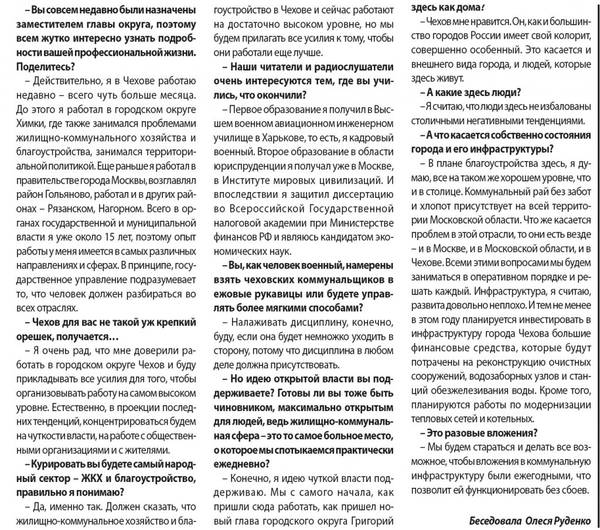 http://upforme.ru/uploads/000e/c6/39/350/t90951.jpg