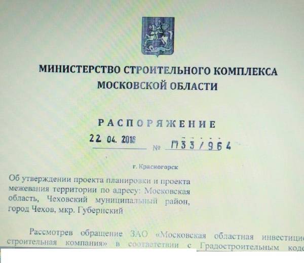 http://upforme.ru/uploads/000e/c6/39/350/t96344.jpg