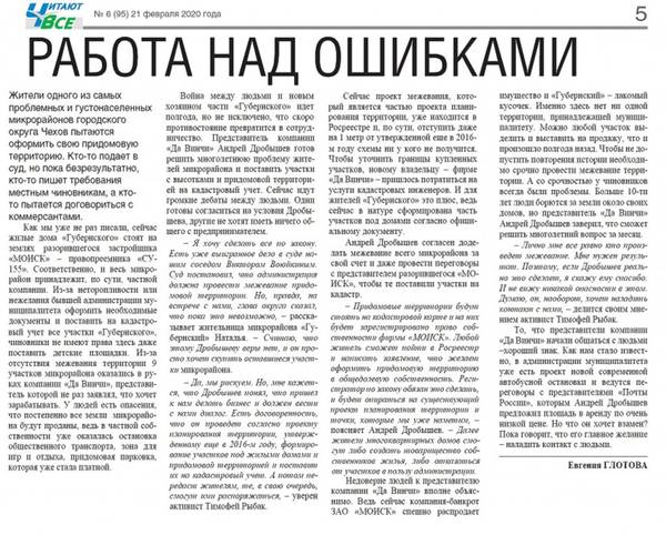 http://upforme.ru/uploads/000e/c6/39/352/t47550.jpg