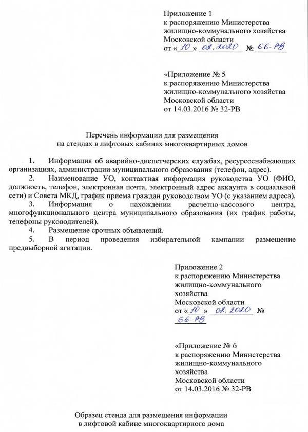 http://upforme.ru/uploads/000e/c6/39/352/t55879.jpg