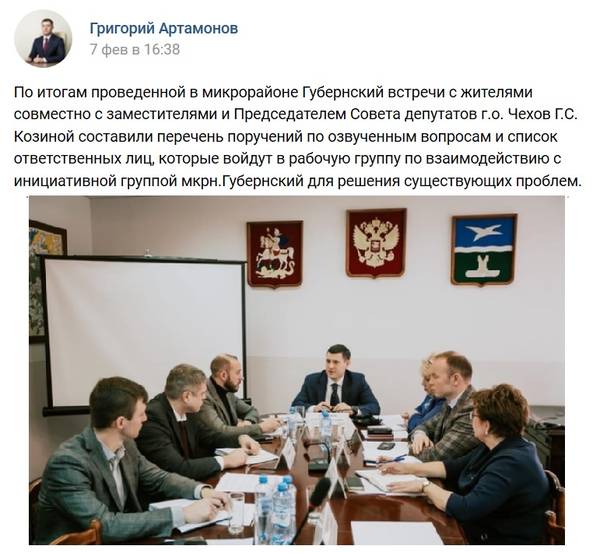http://upforme.ru/uploads/000e/c6/39/352/t88531.jpg