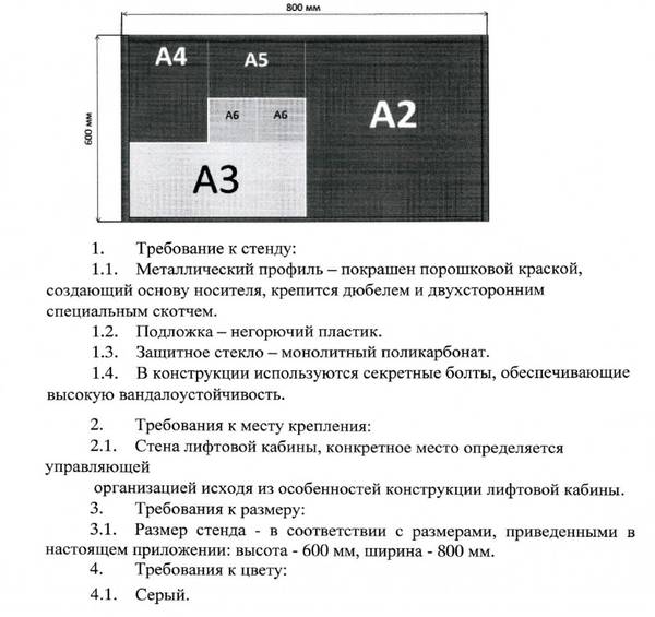 http://upforme.ru/uploads/000e/c6/39/352/t99476.jpg