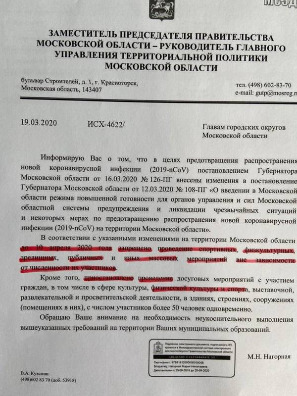 http://upforme.ru/uploads/000e/c6/39/379/t10474.jpg