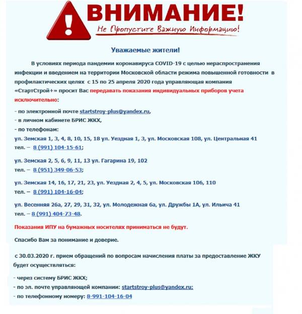 http://upforme.ru/uploads/000e/c6/39/398/t58860.jpg