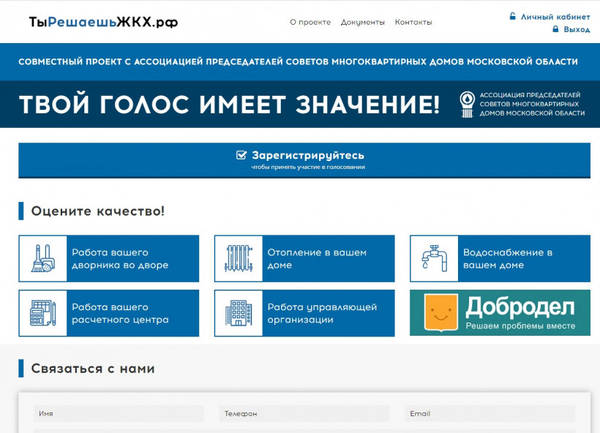 http://upforme.ru/uploads/000e/c6/39/417/t21847.jpg