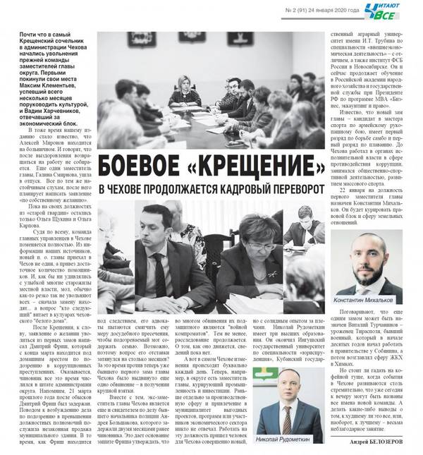 http://upforme.ru/uploads/000e/c6/39/417/t39543.jpg