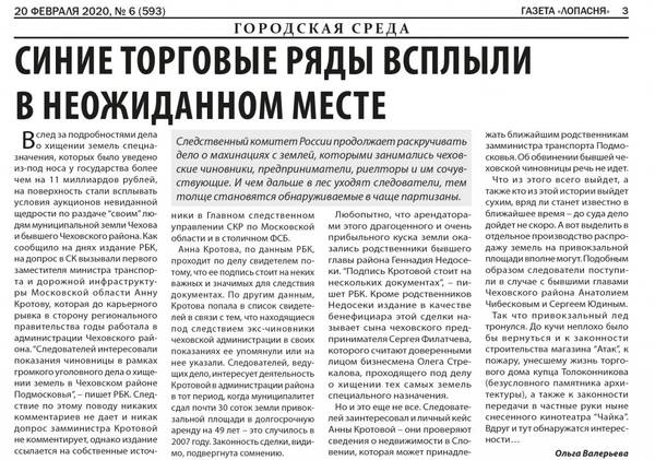 http://upforme.ru/uploads/000e/c6/39/421/t47401.jpg