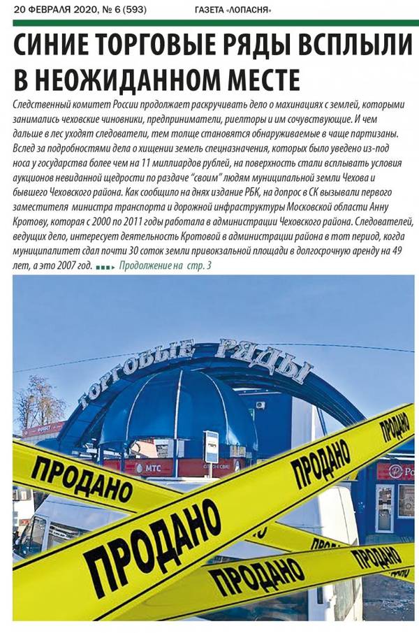 http://upforme.ru/uploads/000e/c6/39/421/t60878.jpg