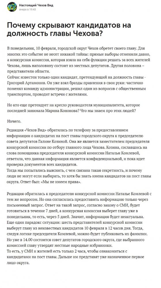 http://upforme.ru/uploads/000e/c6/39/421/t61724.jpg