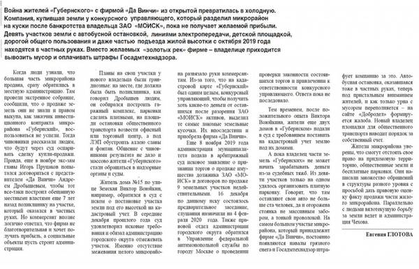 http://upforme.ru/uploads/000e/c6/39/459/t12535.jpg
